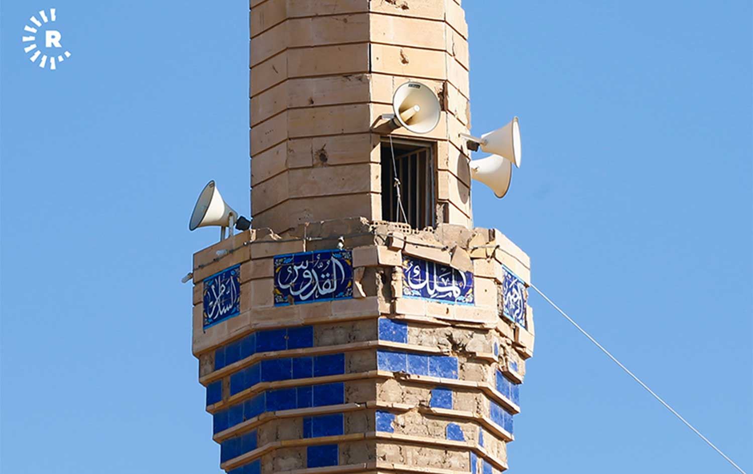 دەستەی دەستپاکیی عێراق: گەندەڵی لە دروستکردنی منارەی 35 مزگەوت کراوە