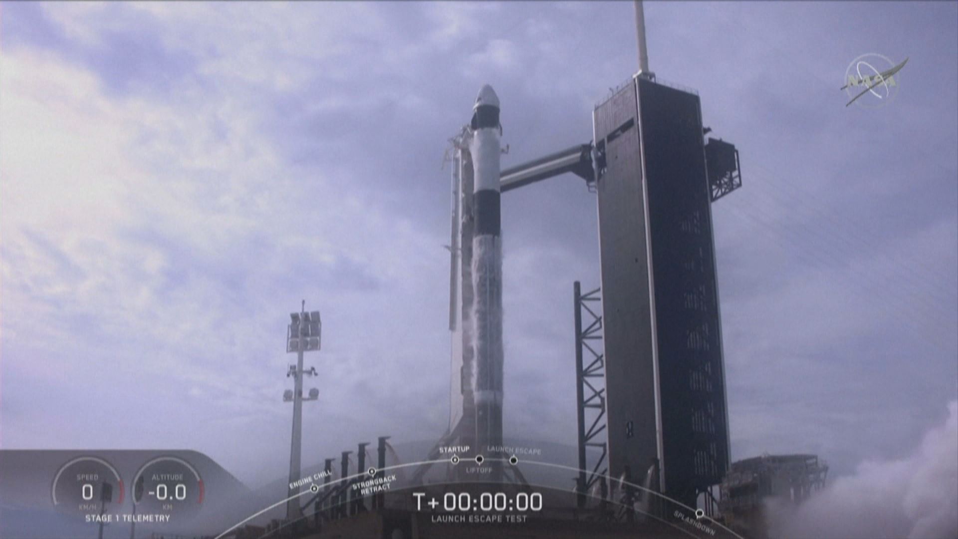 ناسا گەشتێکی زانستی بەرەو بۆشایی ئاسمان ئەنجامدەدات