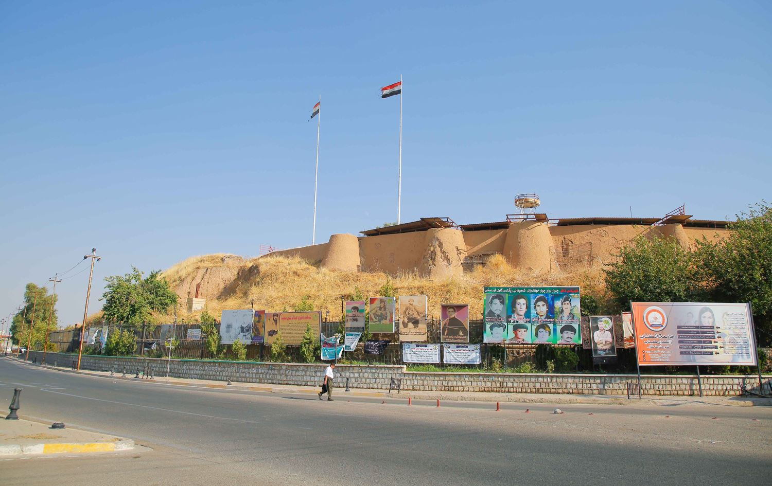 وەزارەتی ناوخۆی عێراق گواستنەوەی ناسنامەی باری شارستانی لە سنووری ناوچەکانی مادەی 140 راگرت