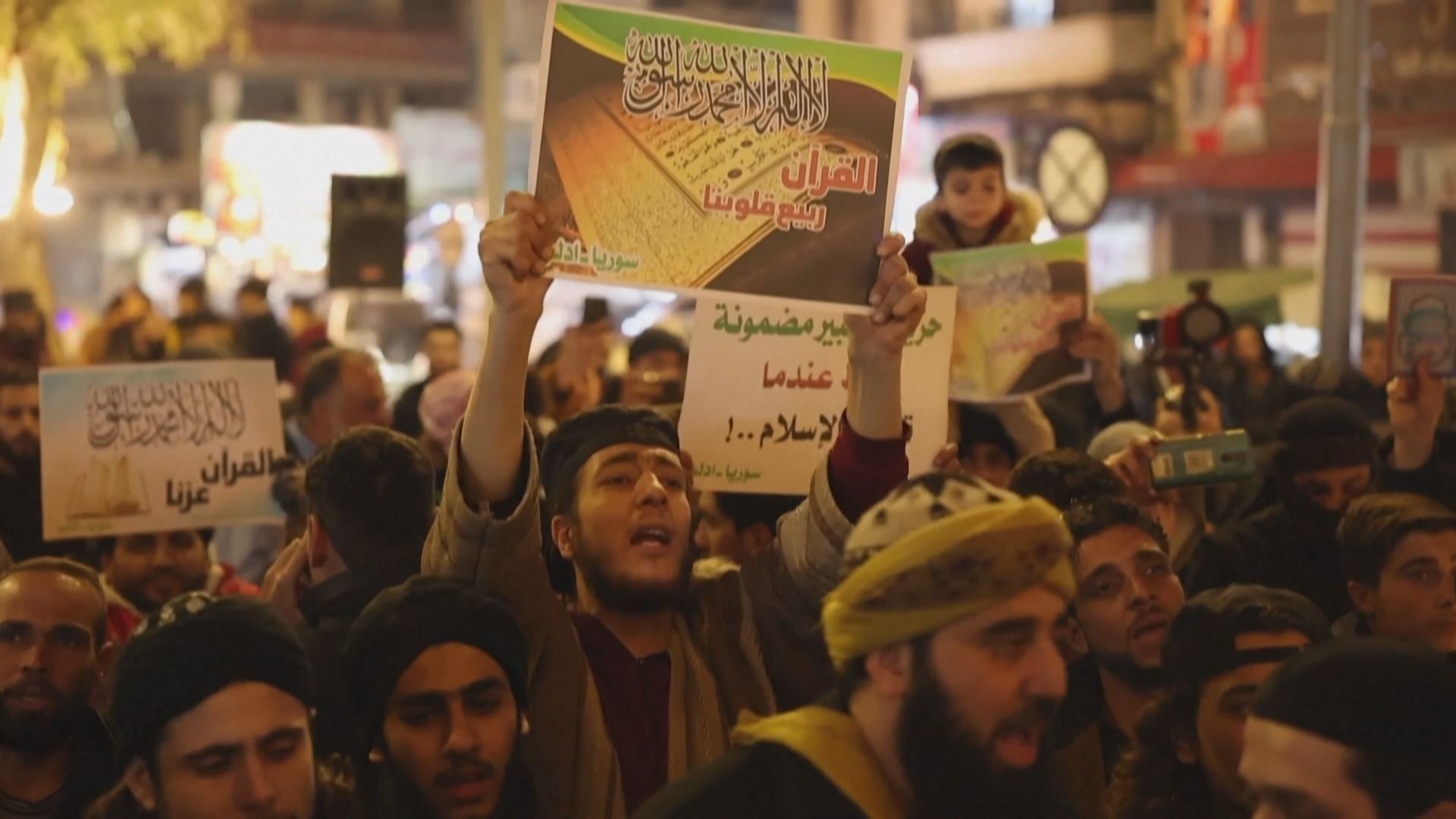 کاردانەوەکان دژی سووتاندنی قورئان لە سوێد