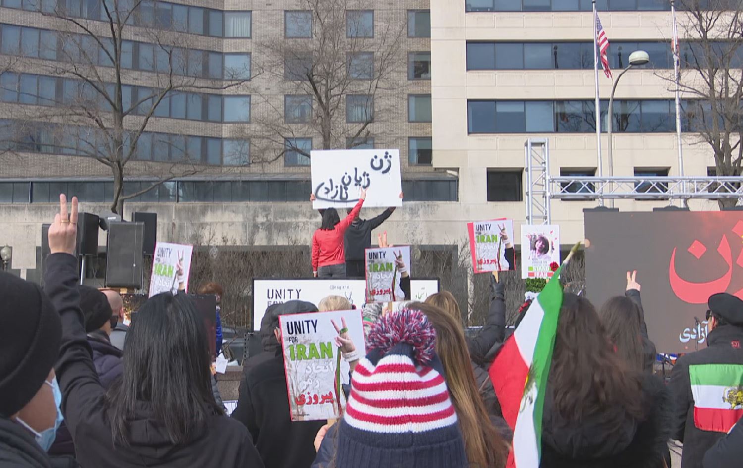 لە واشنتن داوای یەکگرتوویی ئێرانییەکان دەکرێت