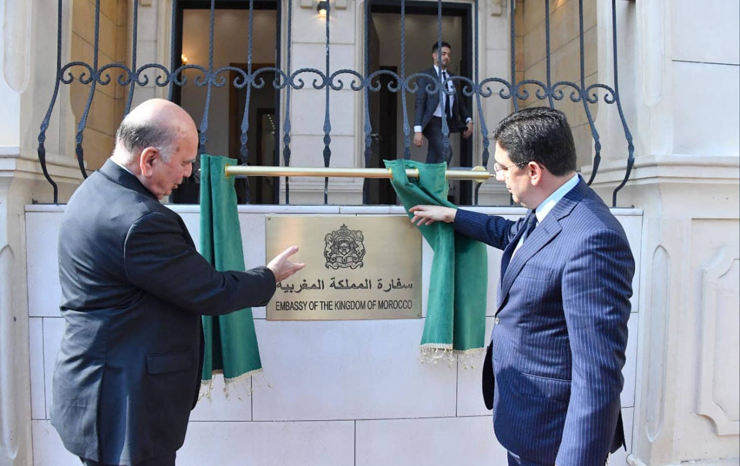 دواى 18 ساڵ لە داخستنى، مەغریب باڵیۆزخانەکەى لە عێراق کردەوە