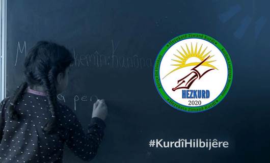 HEZKURD bo Wezareta Perwerdeyê: Bila dersa Kurdî bibe mecbûrî