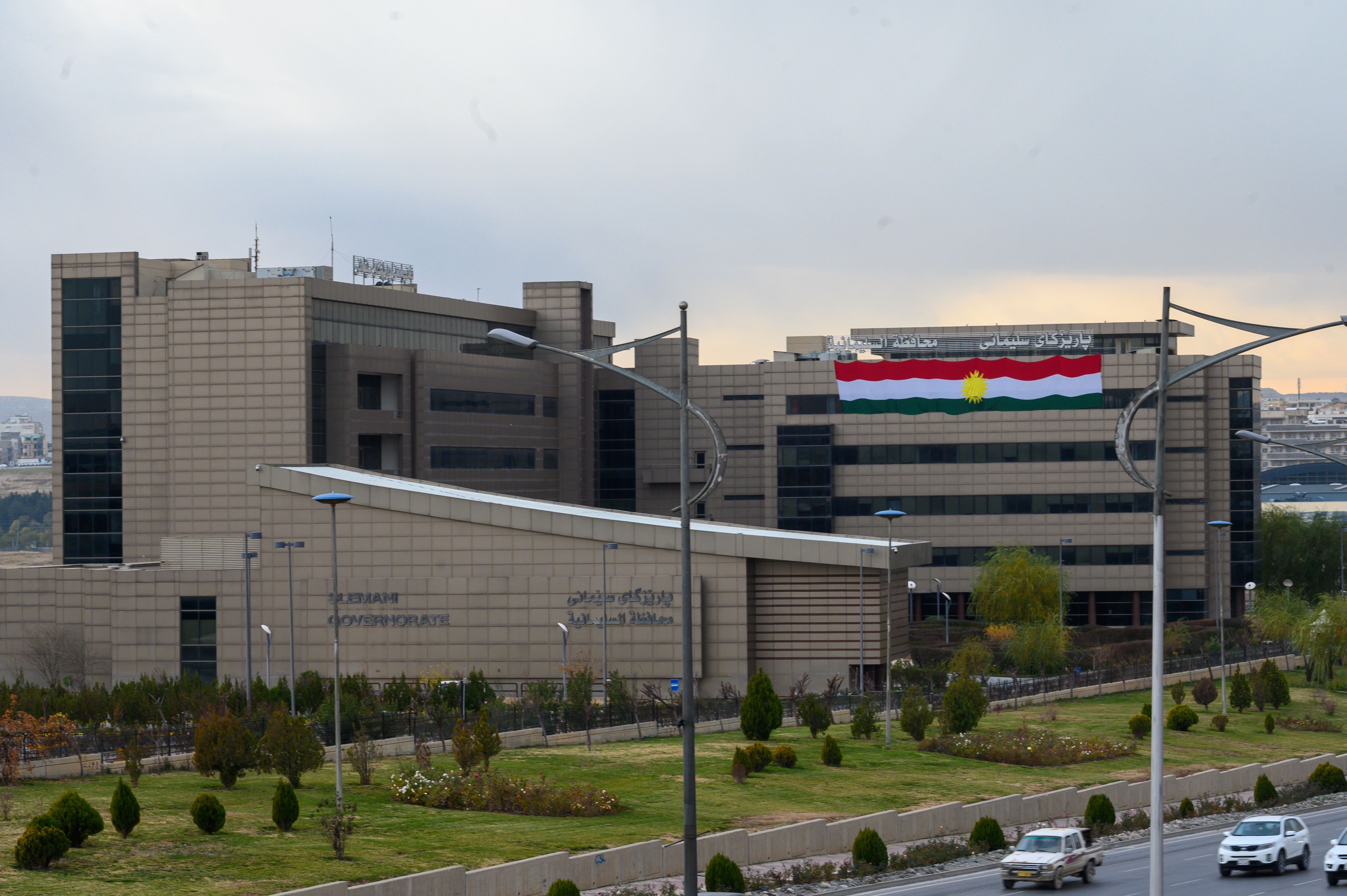 ئەندامێکی ئەنجوومەنی پارێزگای سلێمانی: گۆڕانکاری لە یاداشتنامەی قەدەخەکردنی جێندەردا کراوە