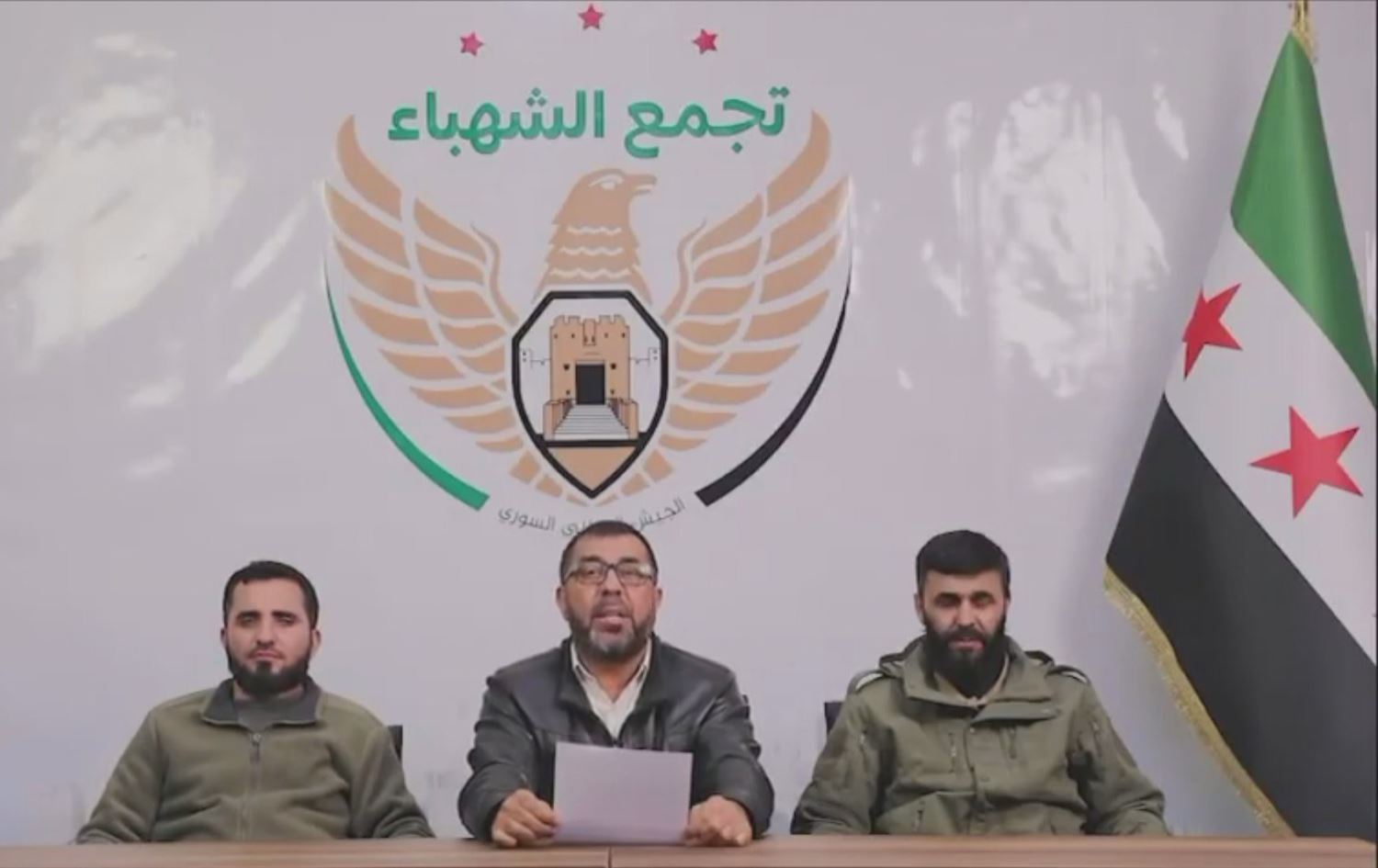 Sûriye: Grûpeke din a çekdar bi navê Kombûna Şehba hate avakirin