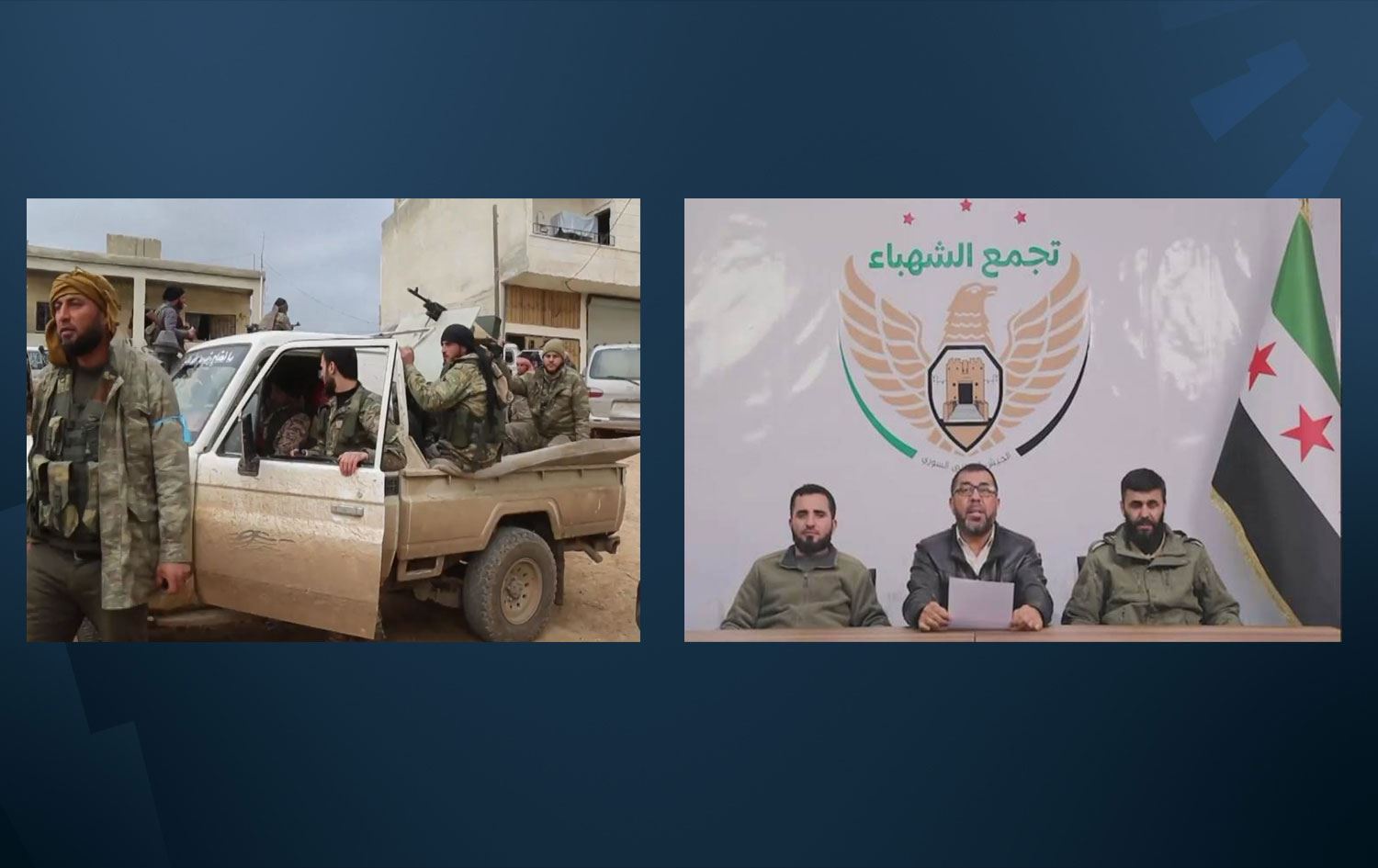 Kuzey Suriye’de yeni bir silahlı örgüt kuruldu