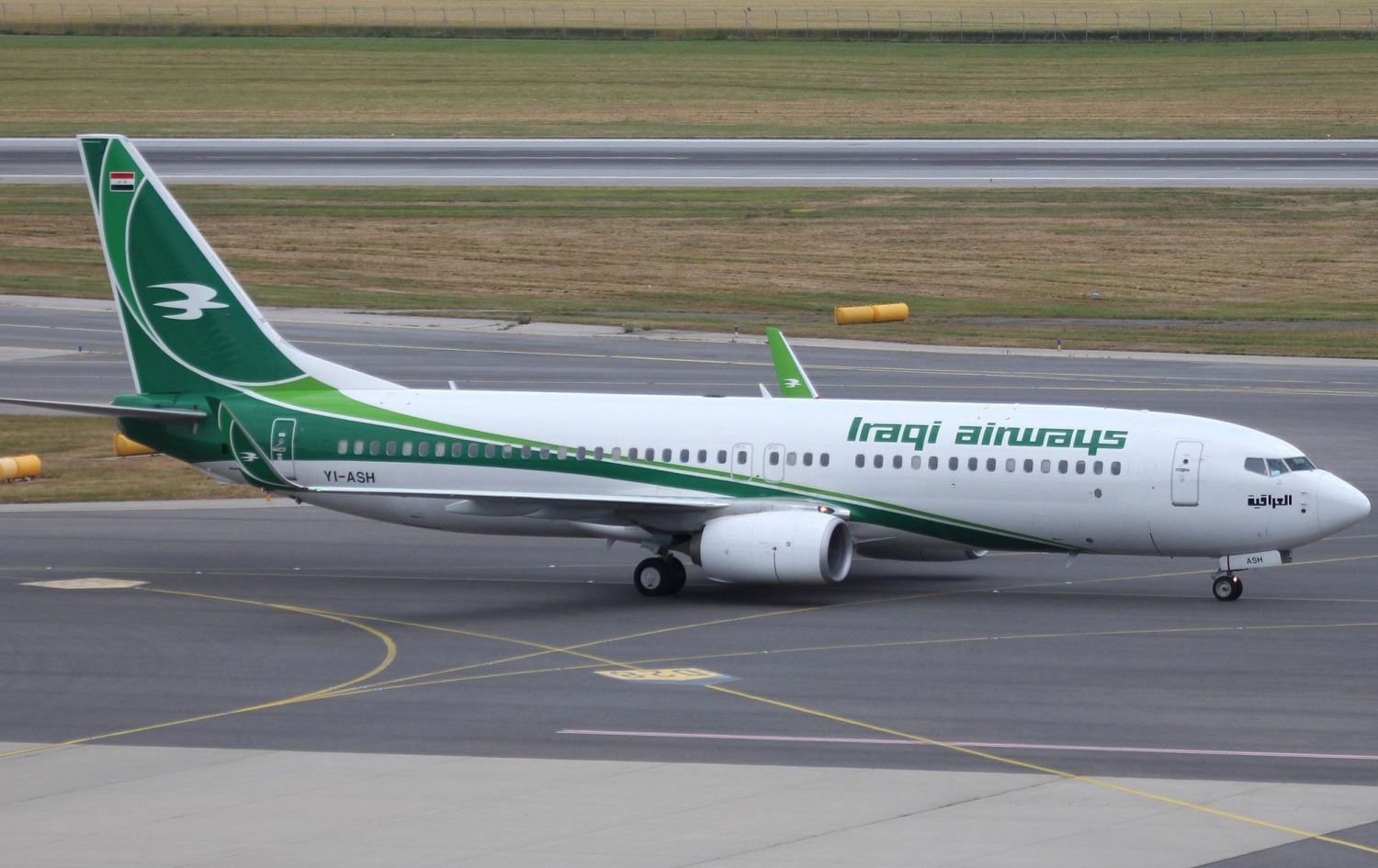 Irak Havayolları İstanbul'a tüm uçuşlarını iptal etti