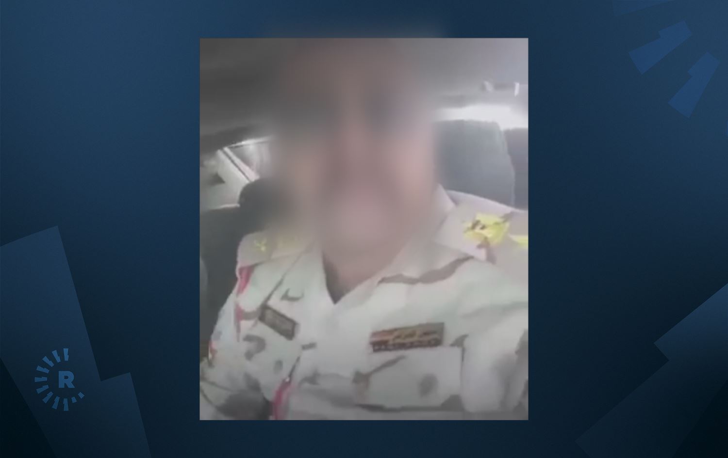 ئەفسەرێکى سوپاى عێراق بەتۆمەتى تیرۆر دەدرێتە دادگە