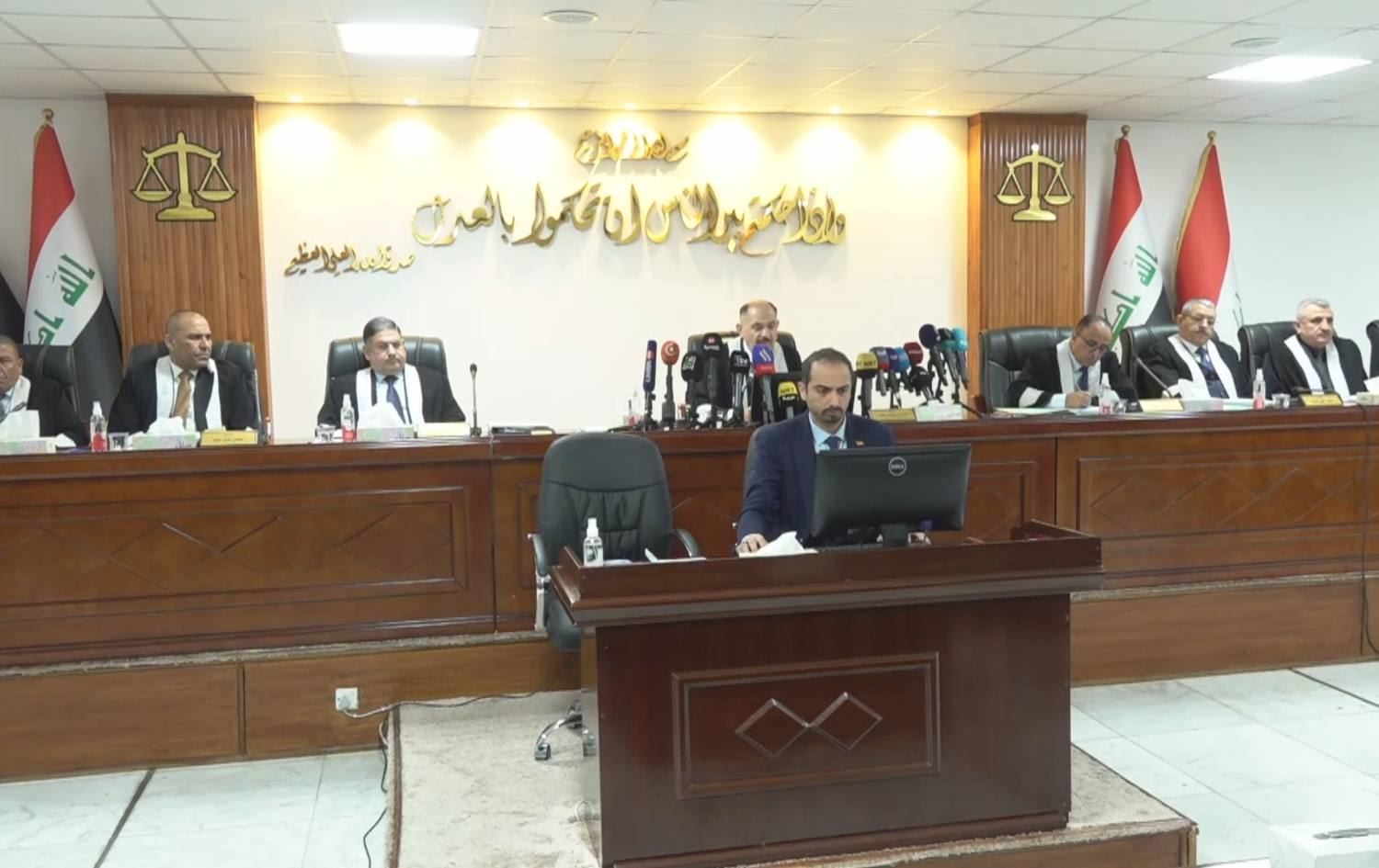 Dadgeha Federal a Iraqê biryareke li ser Parlamentoya Kurdistanê taloq kir