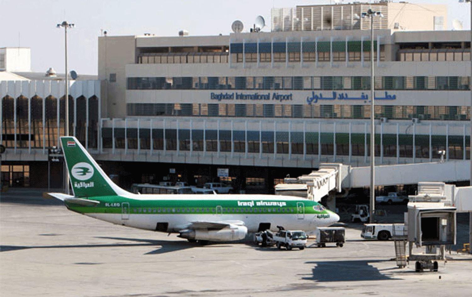 بانکی رافیدەین لە فڕۆکەخانەی بەغدا 7000 دۆلار بە نرخی نوێ دەداتە گەشتیاران