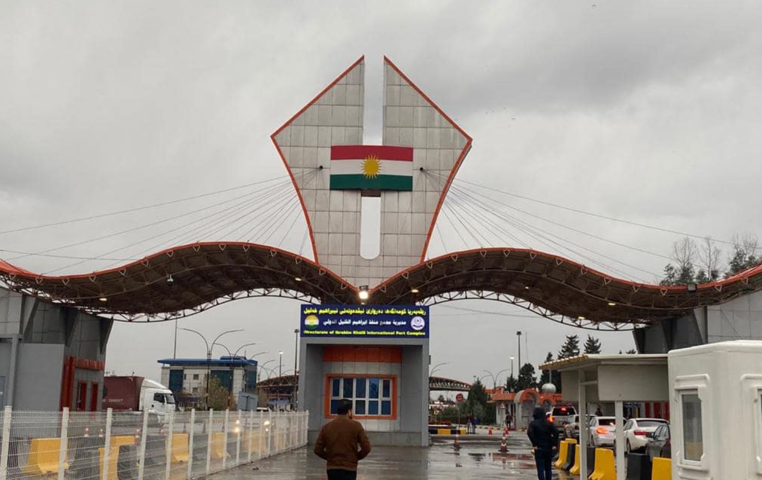 Trade at Iraq’s main crossing with Turkey down by 70%