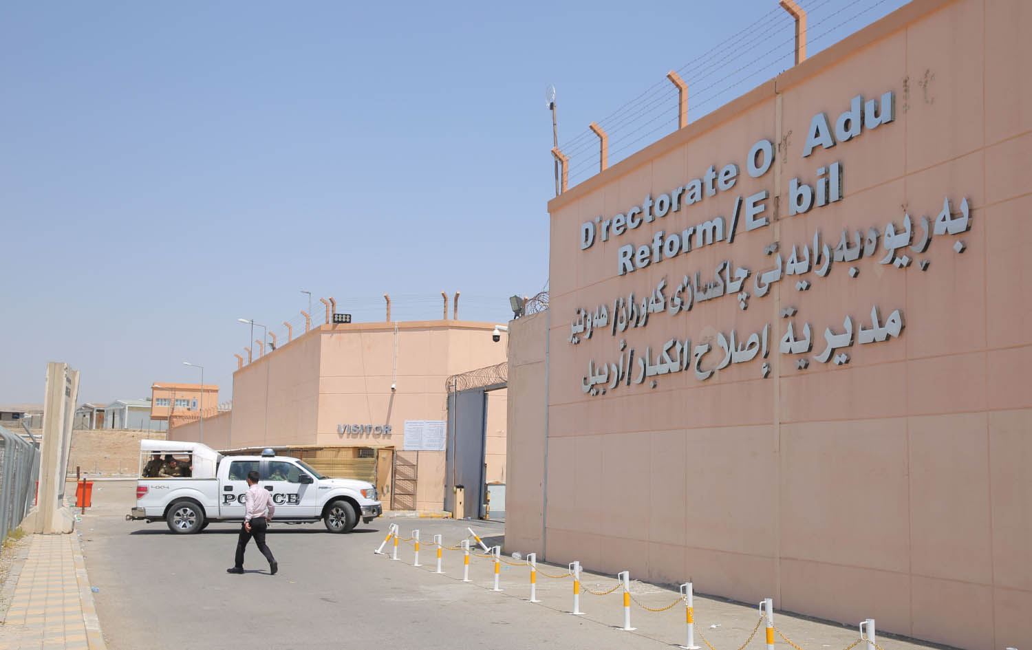 چاکسازییەکانی هەرێمی کوردستان: پارێزەران پێنجشەممە دەتوانن سێ حوکمدراوەکەی بادینان ببینن