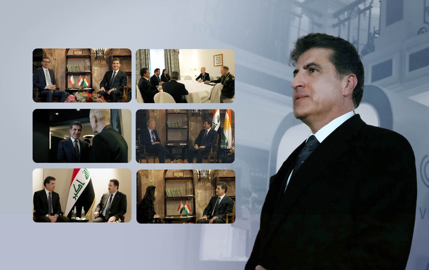 نێچیرڤان بارزانی لە یەکەم رۆژی کۆنفرانسی ئاسایشی میونشن ژمارەیەک کۆبوونەوەی هەبوو