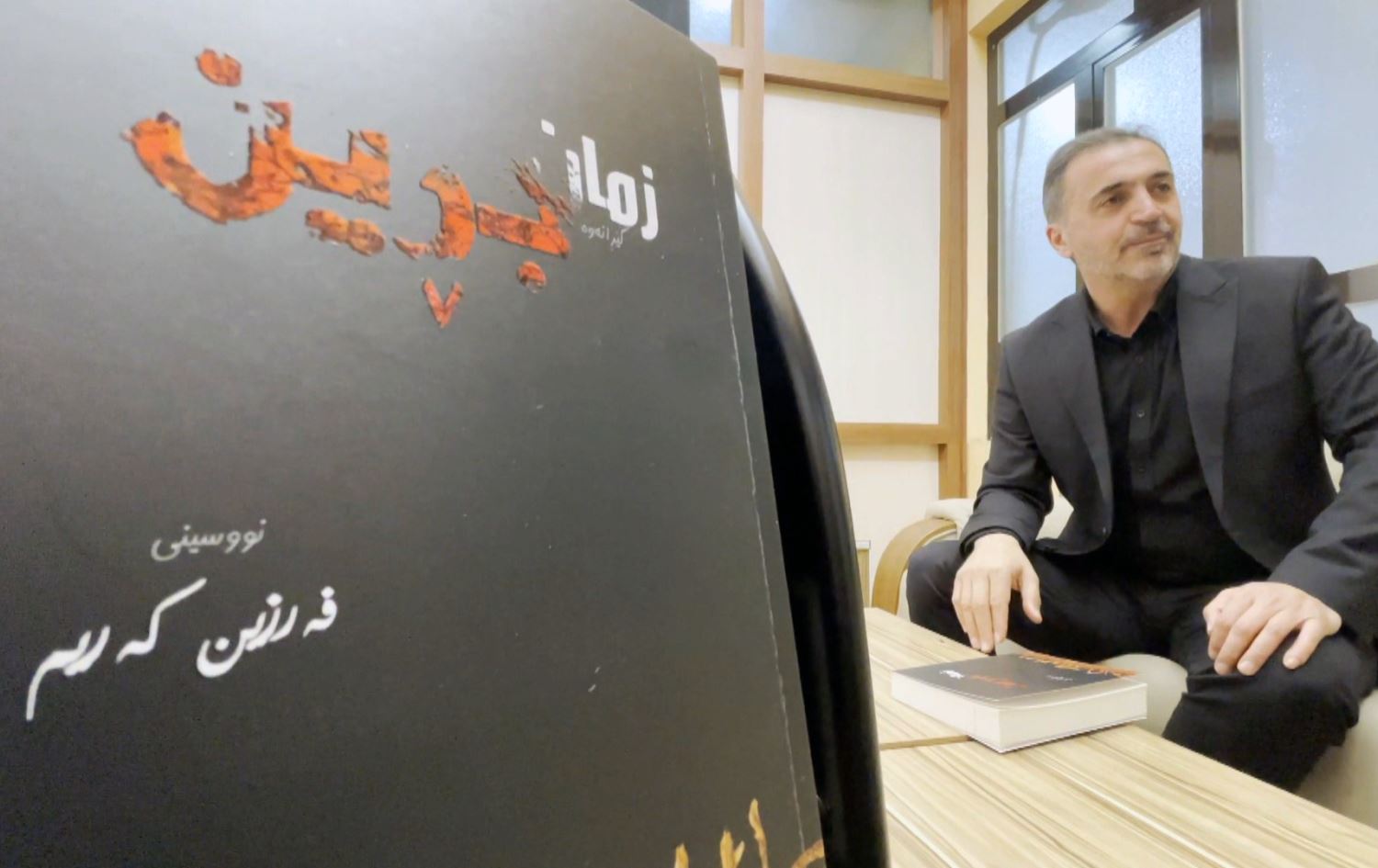 لە رۆژی زمانی دایک رۆمانی 'زمانبڕین' بڵاودەکرێتەوە