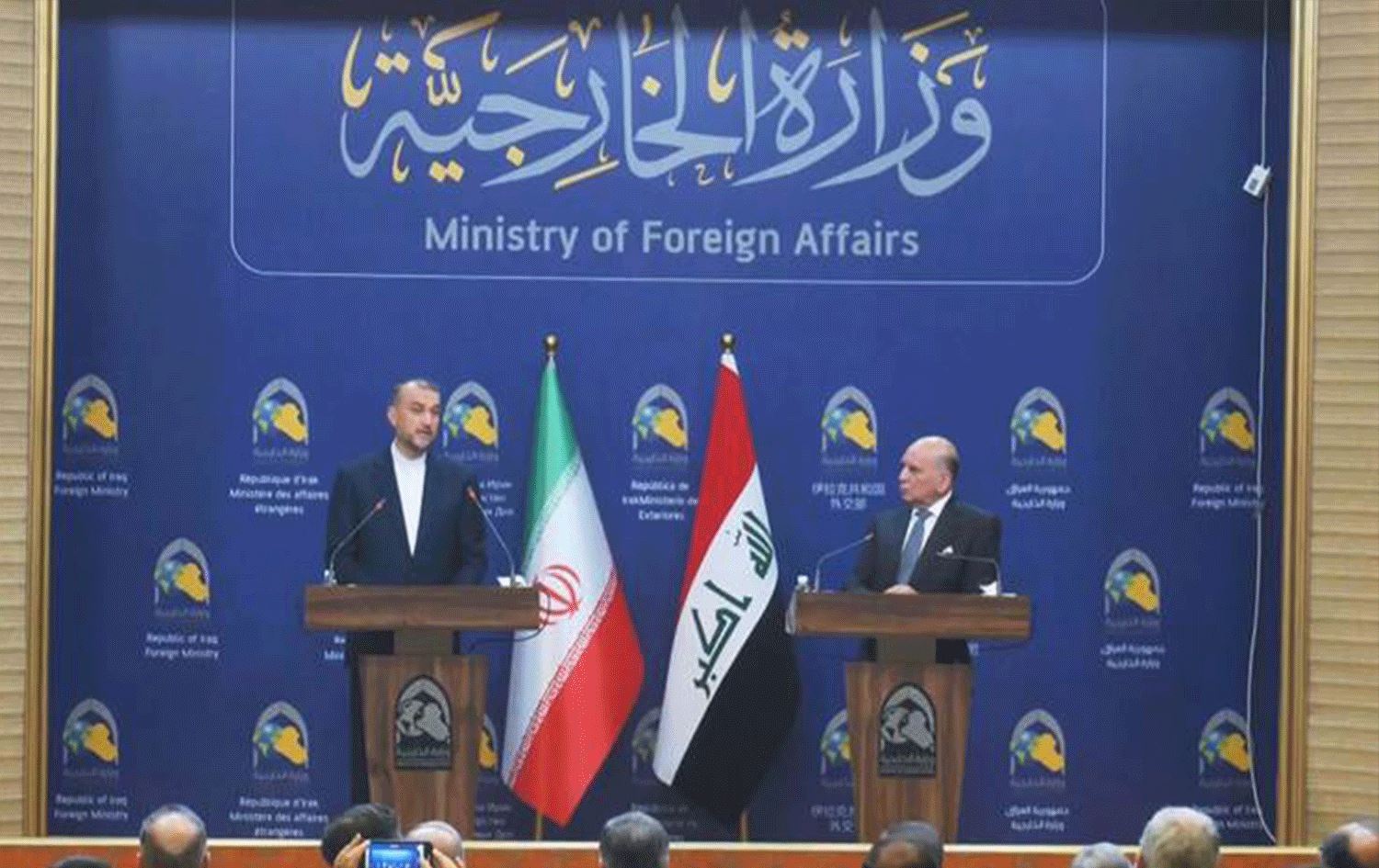 ‘Anayasa, ülkemizin komşu ülkelere karşı saldırı sahası olmasına izin vermez’