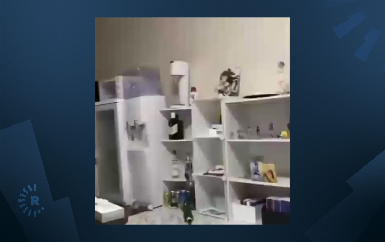 بوومەلەرزەیەکی بەهێز لە تاجیکستان روویدا