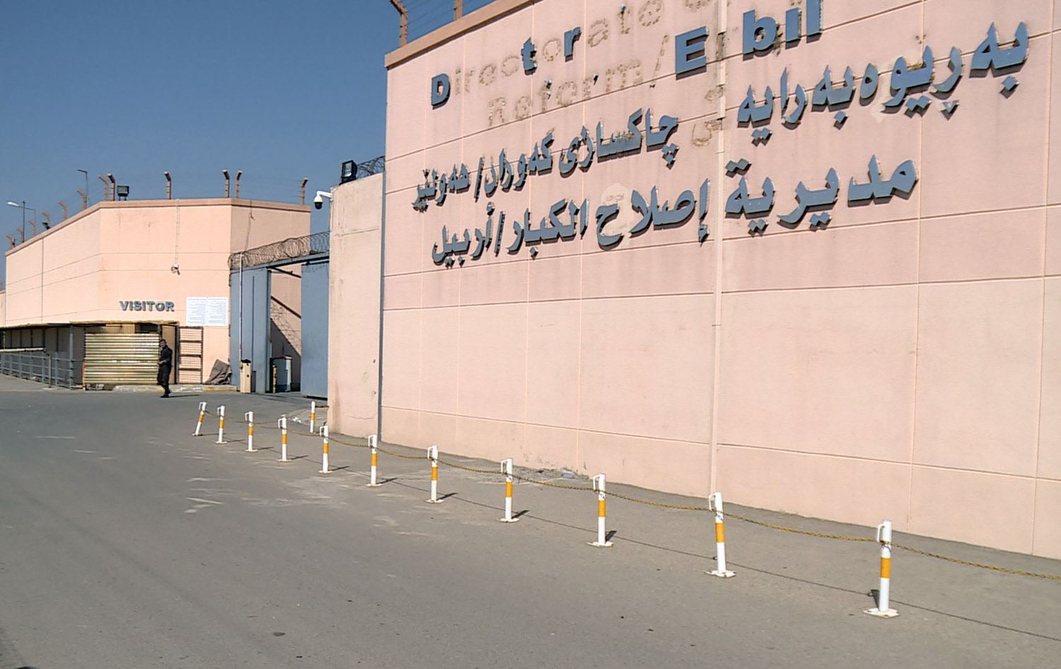 16ـی مانگی داهاتوو چوار لە حوکمدراوانی بادینان ئازاد دەکرێن