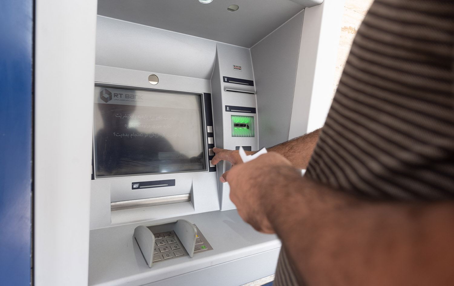 وەزارەتی دارایی: دابەشکردنی مووچەی خانەنشینان بە ئەلیکترۆنی هەموو هەرێمی کوردستان دەگرێتەوە