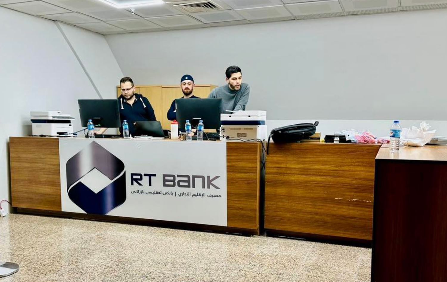 ئاڕتی بانک ئاڵوگۆڕی دراوی لە فڕۆکەخانەکانی سلێمانی و بەغدا راگرت