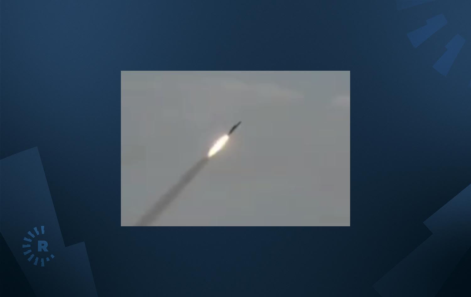 سوپای پاسداران مووشەکێکی نوێی دوورمەودا بە ناوی شارێکی رۆژهەڵاتی کوردستانەوە دەکات