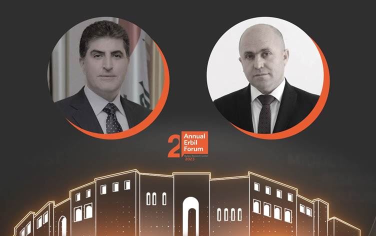 Nêçîrvan Barzanî di Foruma Hewlêrê de behsa paşeroja Herêma Kurdistanê dike