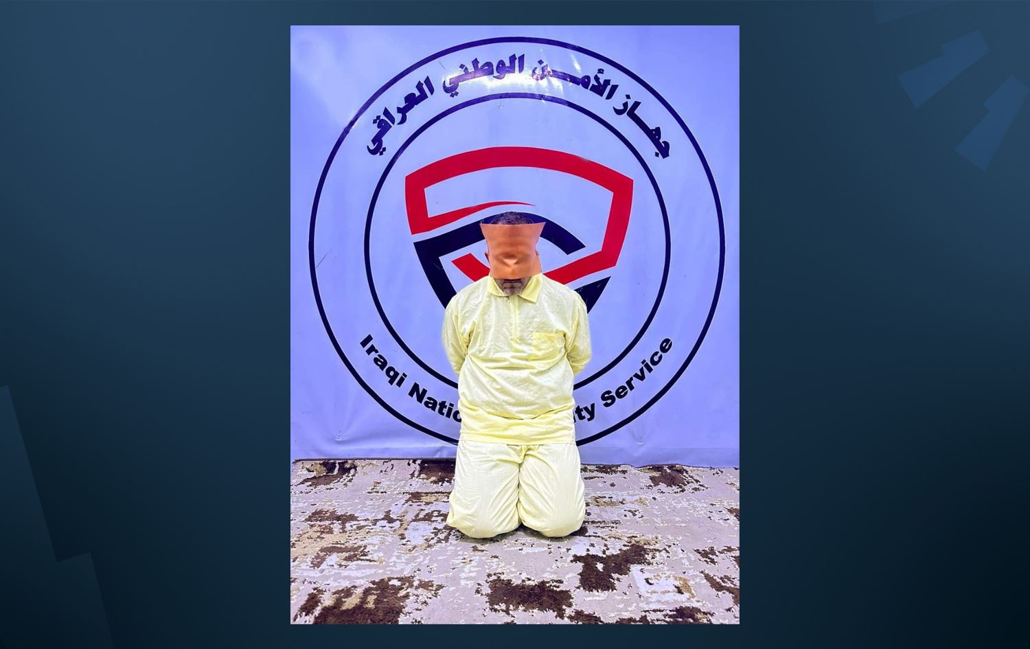 بکوژی فڕۆکەوانێکی خانەنشین لە سلێمانی دەستگیردەکرێت