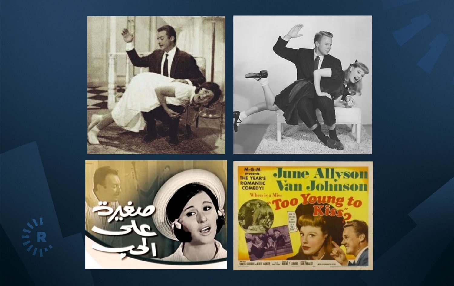 لاساییکردنەوەی فیلمەکانی هۆلیوود لە سینەمای میسریدا