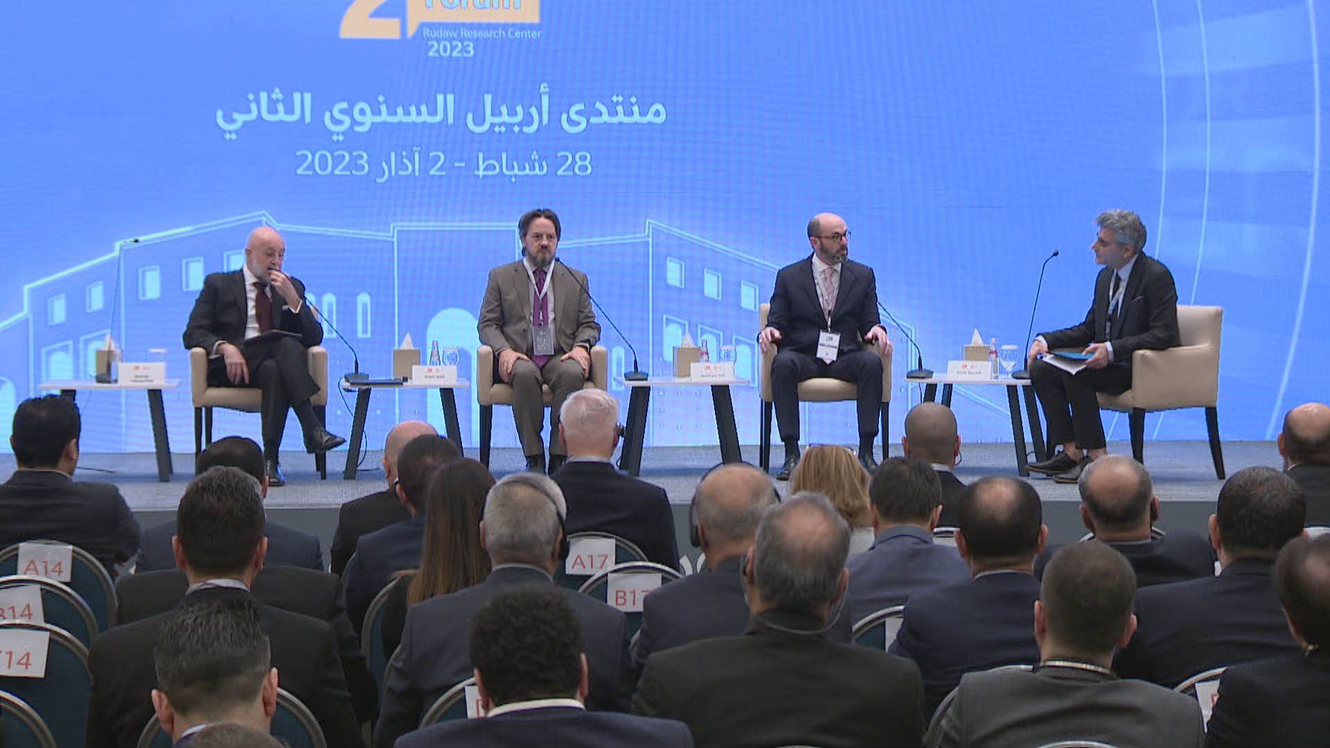 ‘Kürdistan Bölgesi'nin gaz ihracatı için büyük bir stratejiye ihtiyacı var’