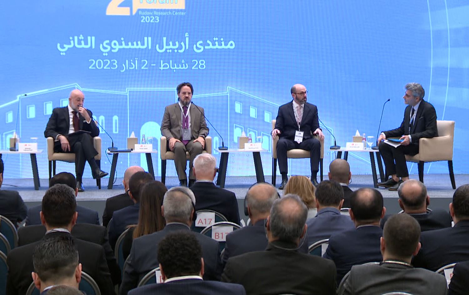 یاریدەدەری پێشووی وەزیری وزەی ئەمریکا لە کۆڕبەندی هەولێر: هەرێمی کوردستان بۆ وەبەرهێنان لە بواری گازدا گونجاوە