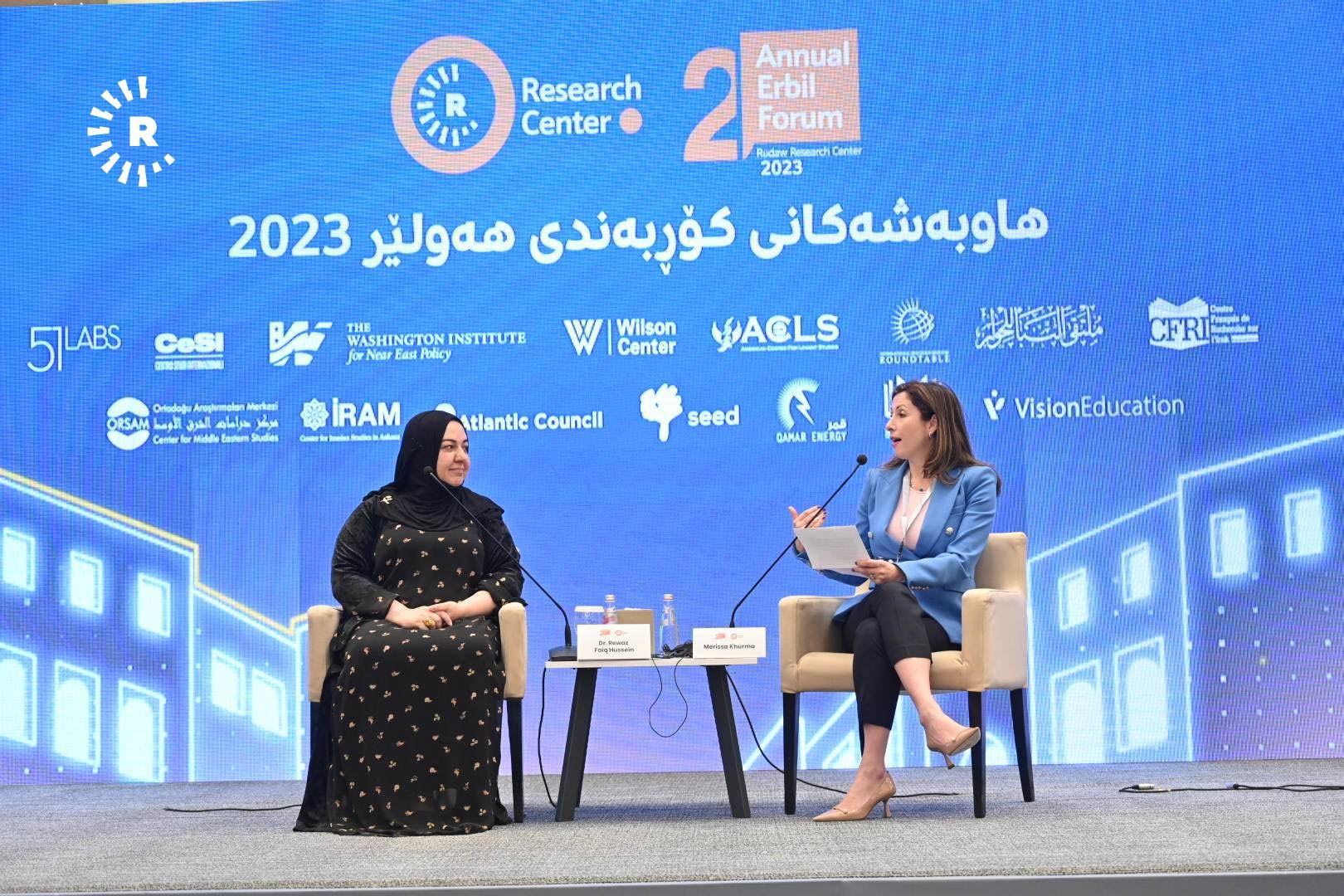 Kürdistan Parlamentosu Başkanı’ndan kadınlara çağrı: Hedefiniz için sınırsızca çalışın