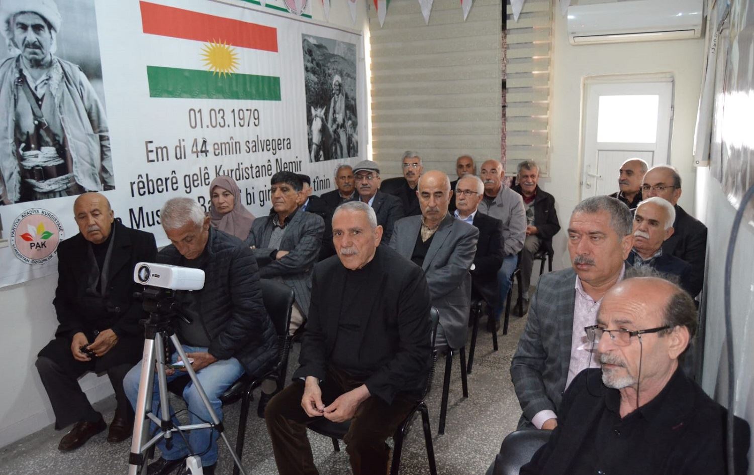 PAKê li Êlihê Rêberê Kurd Mela Mistefa Barzanî bibîranî