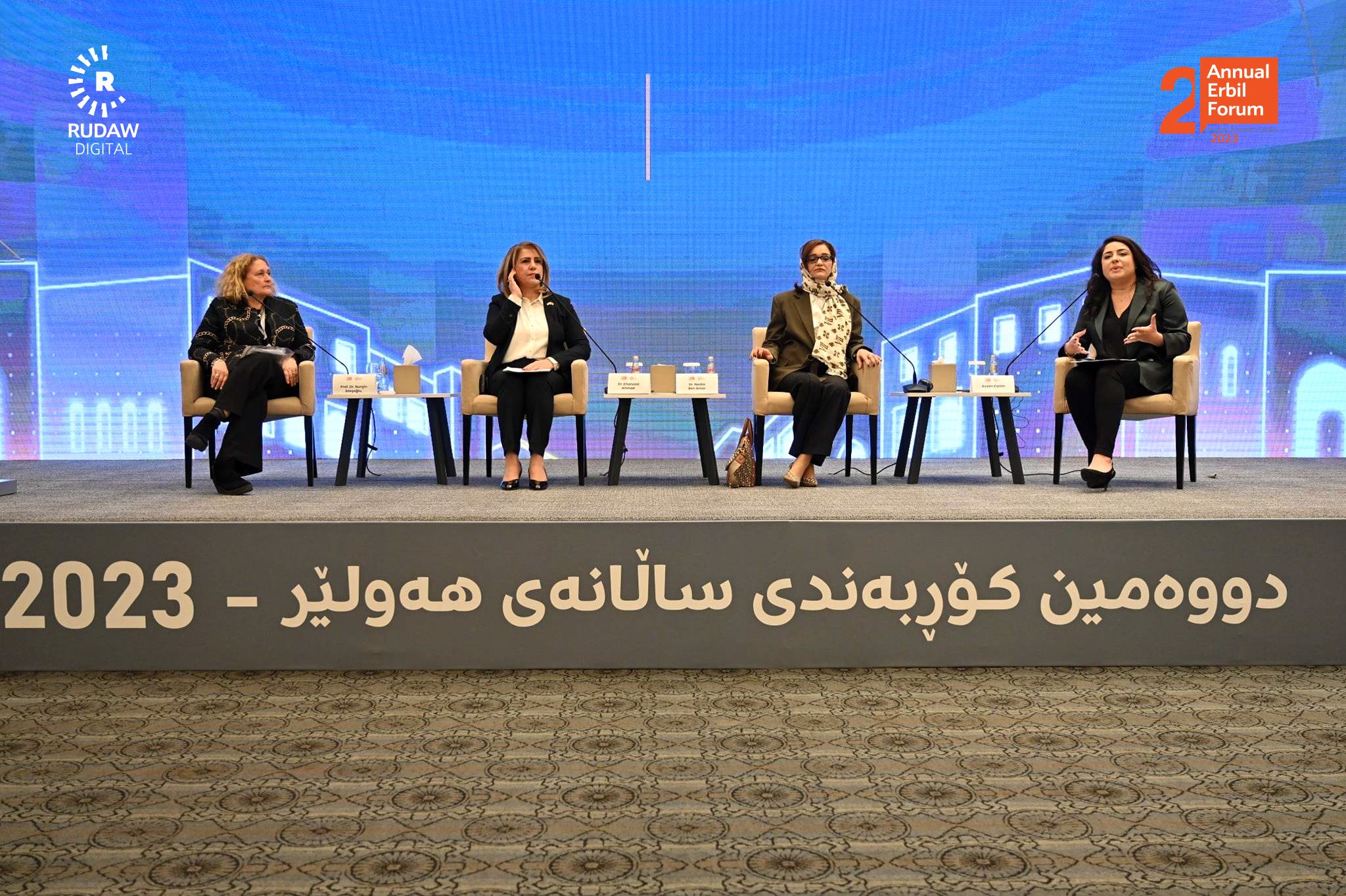 FORUMA HEWLÊRÊ: 'Jina Kurd sembola têkoşîna ji bo doza xwe ye'