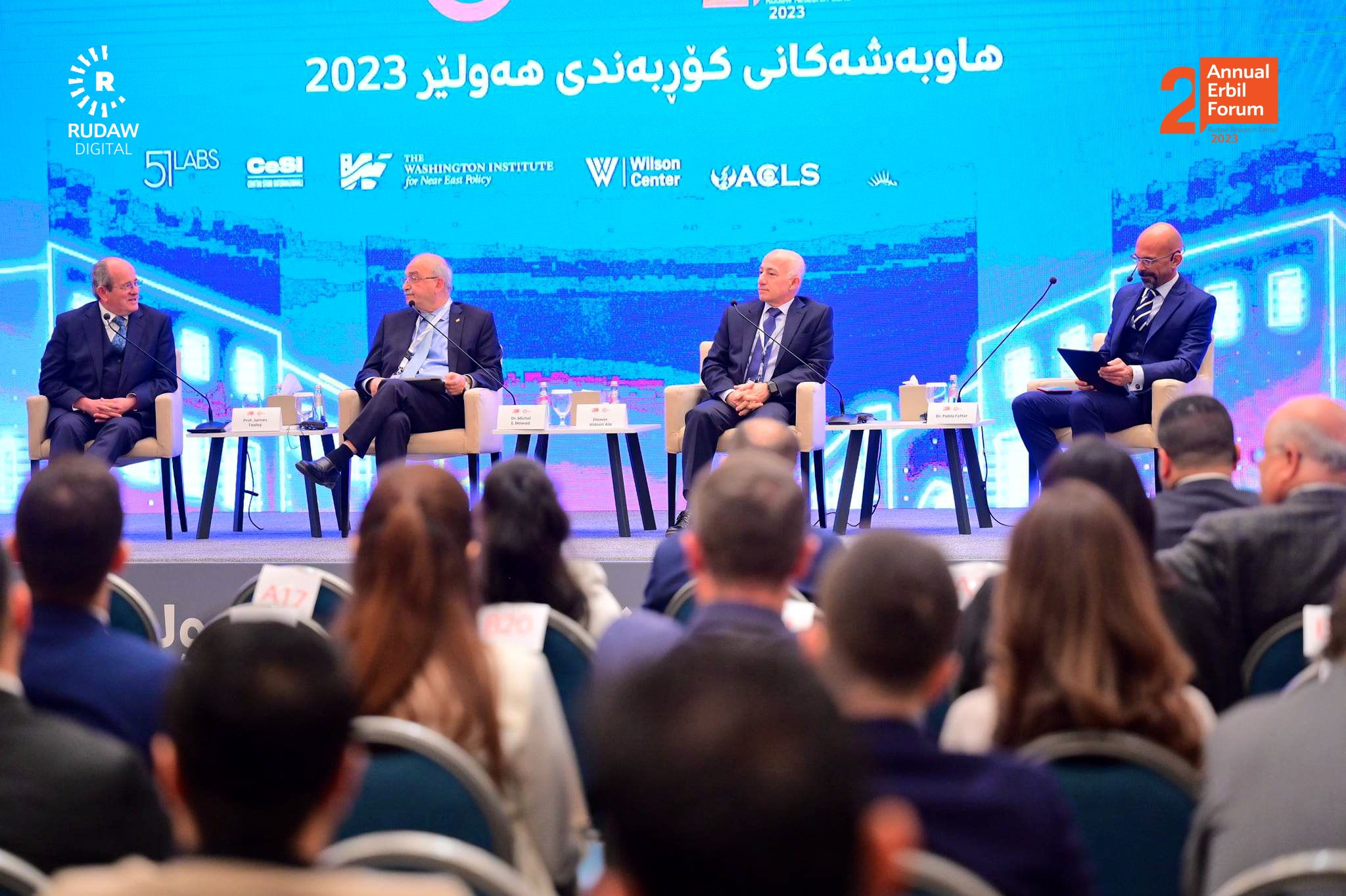 FORUMA HEWLÊRÊ: 'Herêma Kurdistanê dikare bibe mînakek ji bo serkirdeyekî akademîk li herêmê'