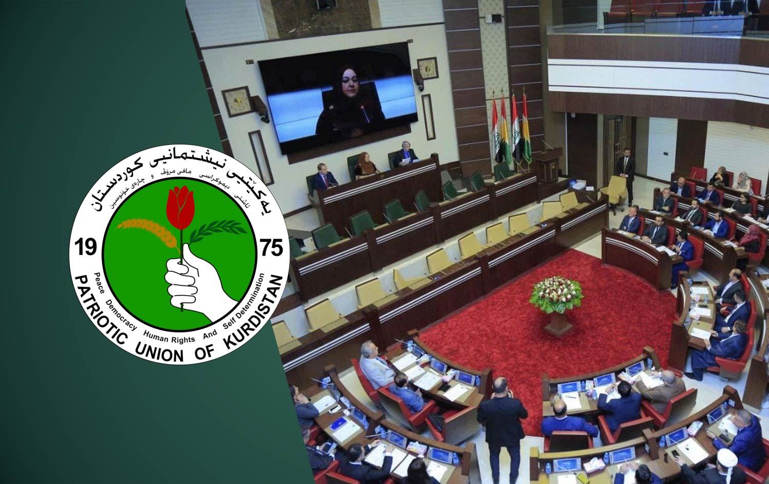 یەکێتی داوا دەکات 4 کورسیی پێکهاتەکان بۆ پارێزگای سلێمانی بن