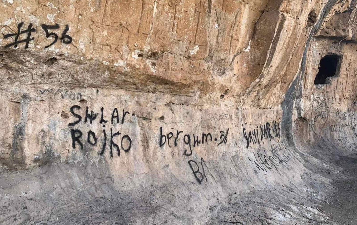 کەسێک شوێنەوارێکی دهۆک بە نووسین دەشێوێنێت و سکاڵای لەسەر تۆماردەکرێت