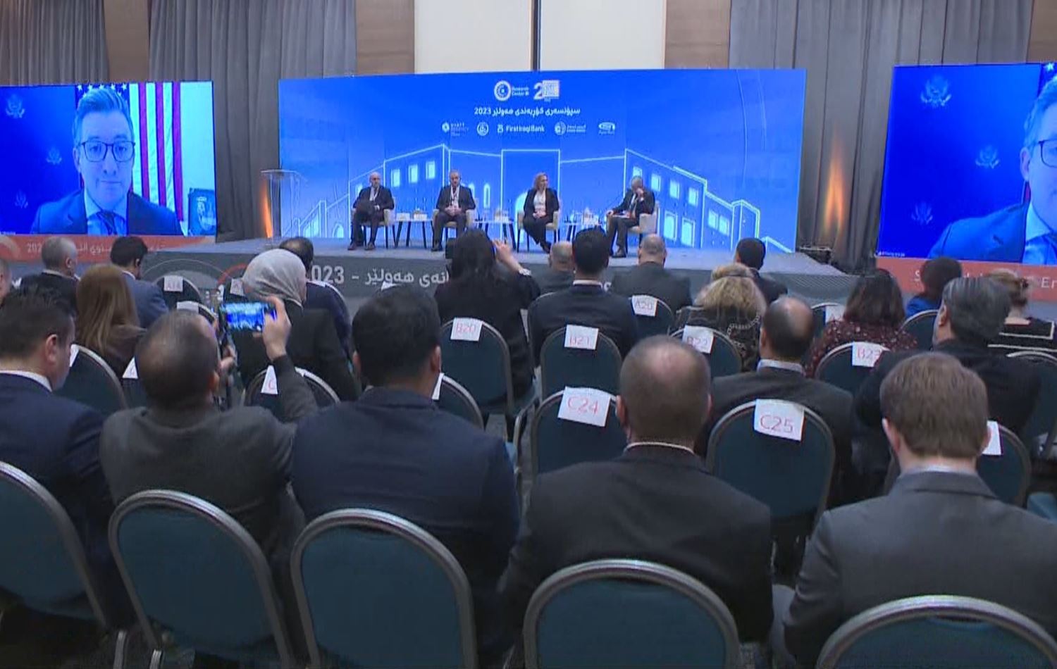 ئەمریکا هۆشداریدەدات لەوەی بەشار ئەسەد بوومەلەرزەکە "بۆ مەبەستی تایبەتی خۆی" بەکاربهێنێت