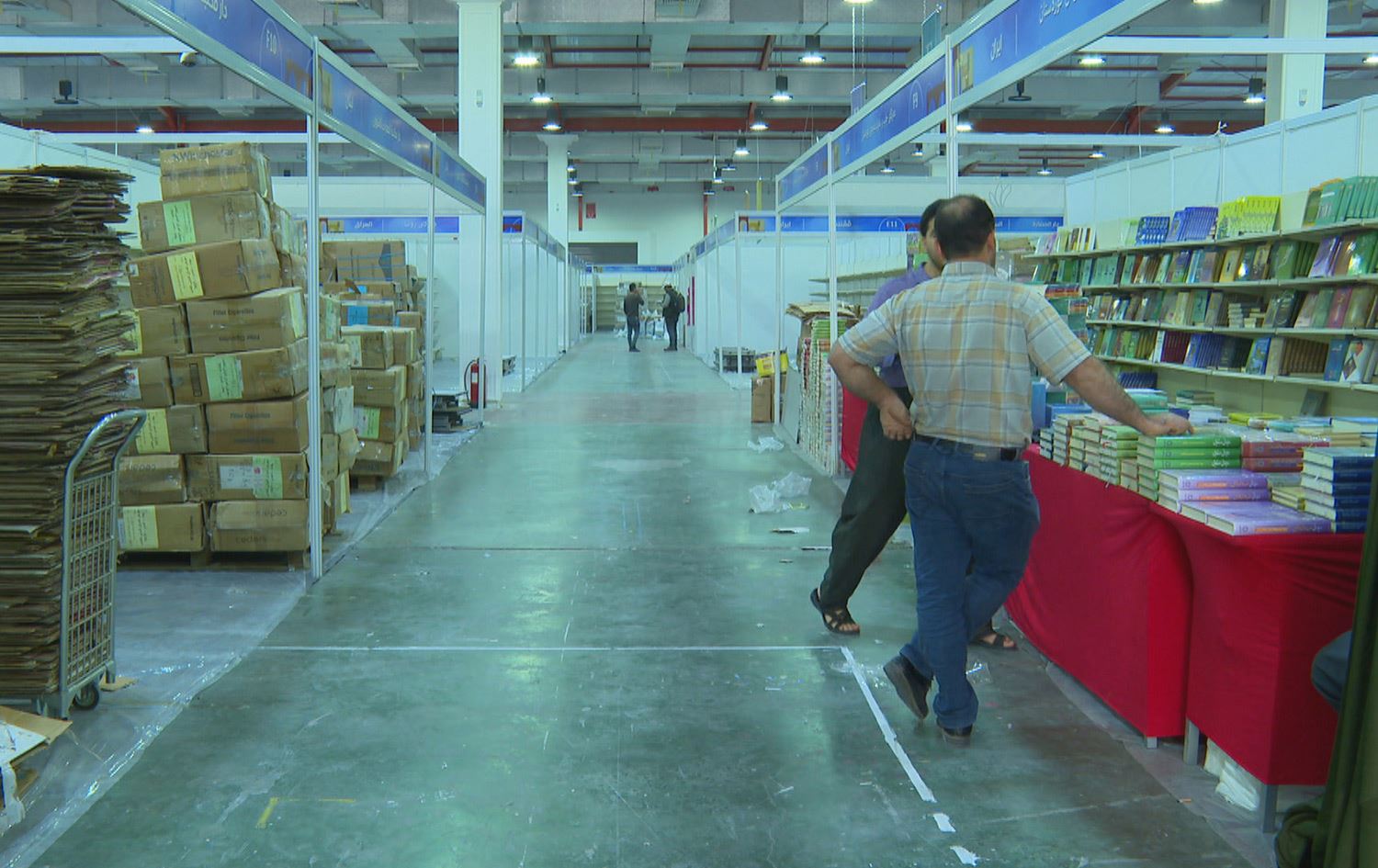 15ـەمین پێشانگەی نێودەوڵەتیی کتێب لە هەولێر دەکرێتەوە