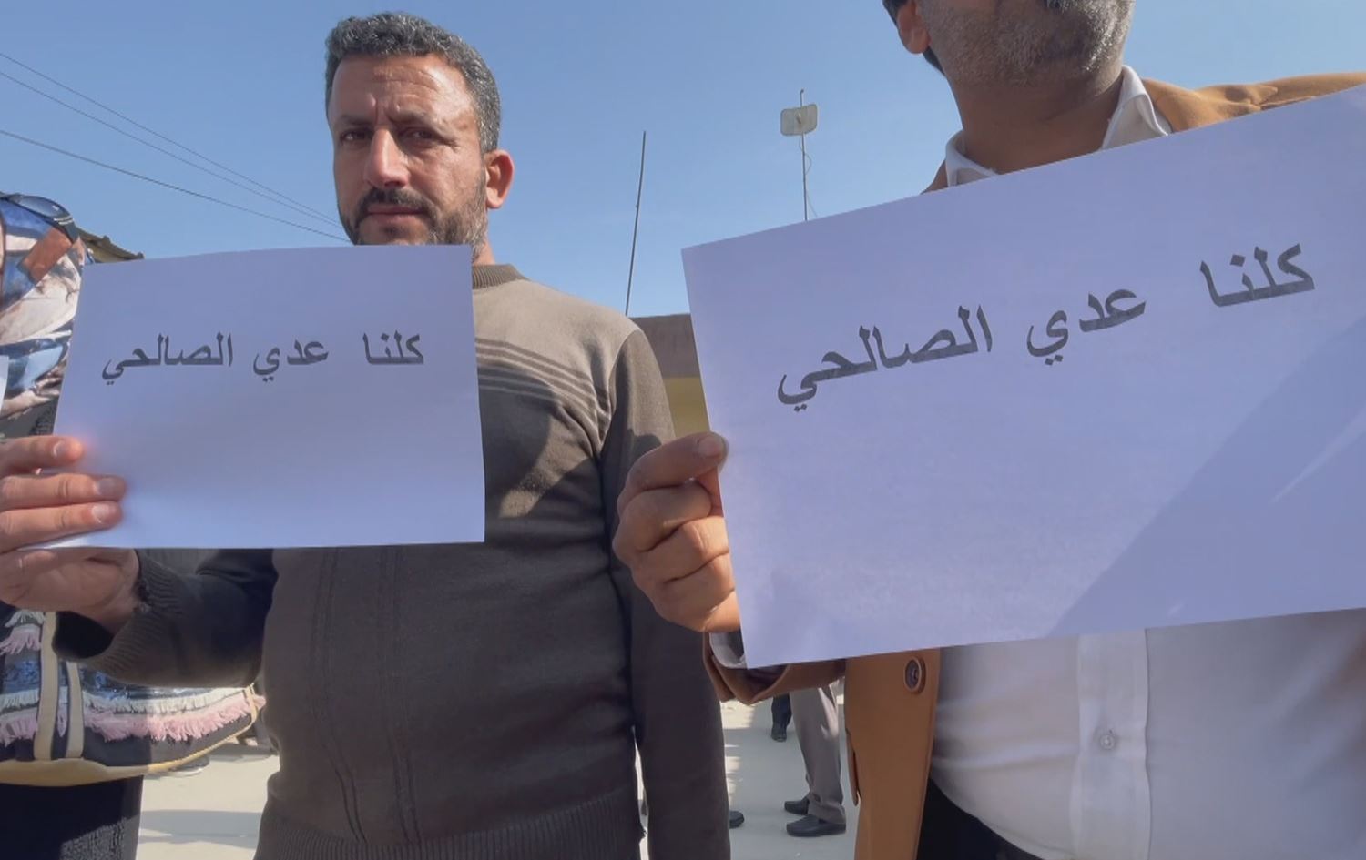 Baghdad teachers protest colleague’s arrest warrant
