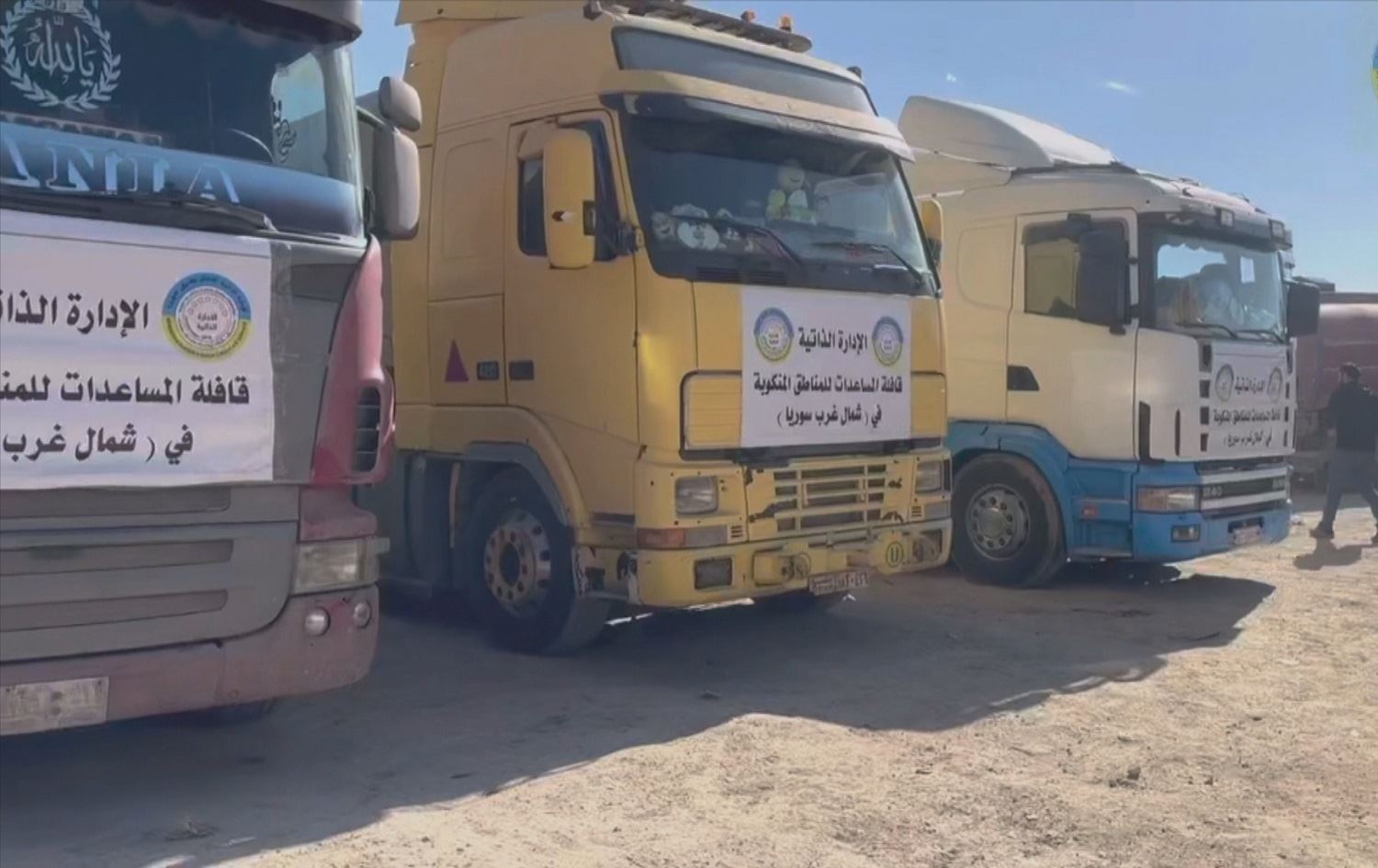 Amnesty: Nabe hikûmeta Sûriyê û opozîsyonê rê li ber alîkariyan bigirin