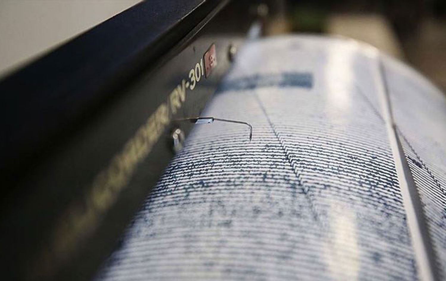 YENİLENDİ - Kayseri'de peş peşe deprem!