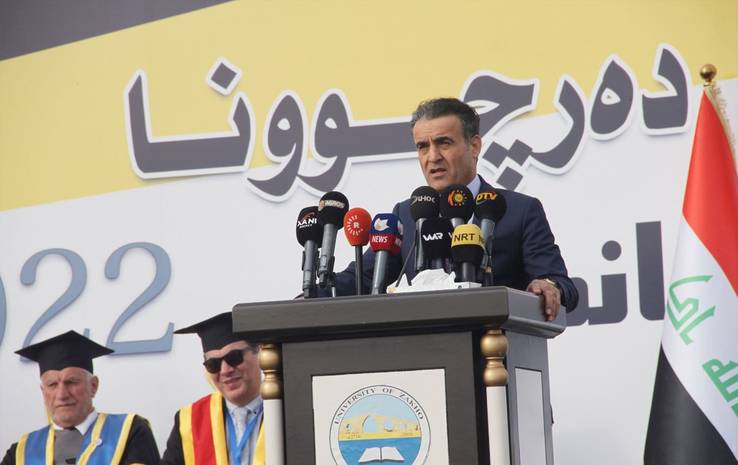 وەزیری خوێندنی باڵا: دواى پشووى نەورۆز پرۆسەى پێشکێشکردن بۆ خوێندنى ماستەر و دکتۆرا دەستپێدەکات