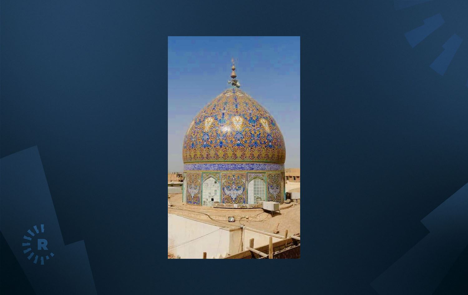 لە سامەڕا وەقفی شیعە ناوی مزگەوتێکی سوننەکان دەگۆڕێت