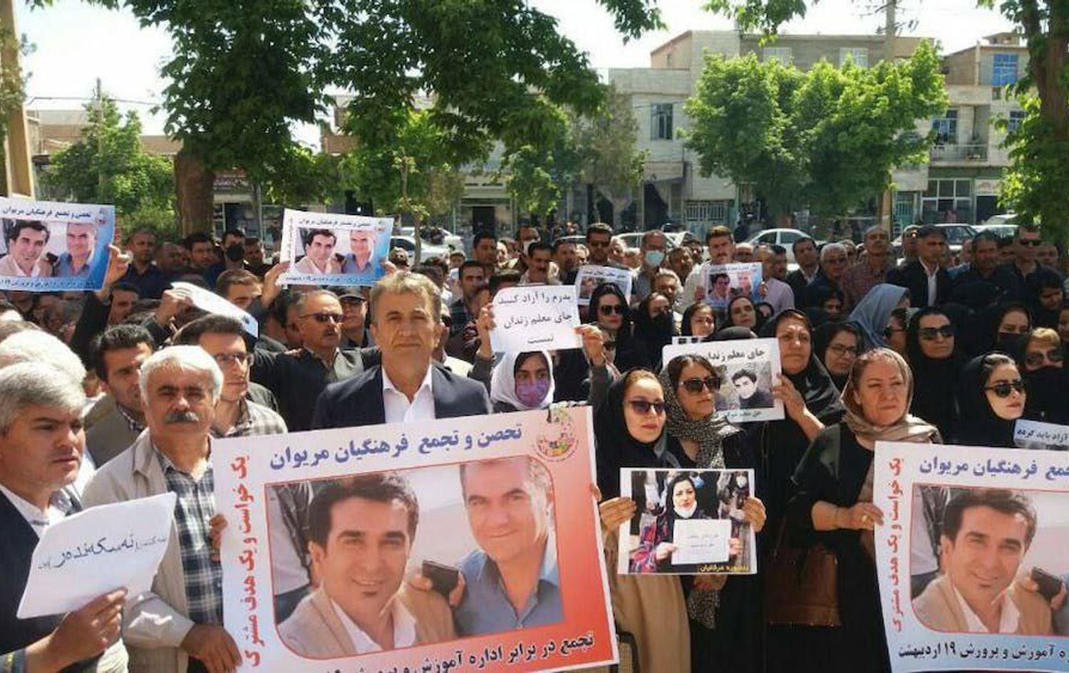 پەروەردەی سنە شەش مامۆستای مەریوان سزا دەدات