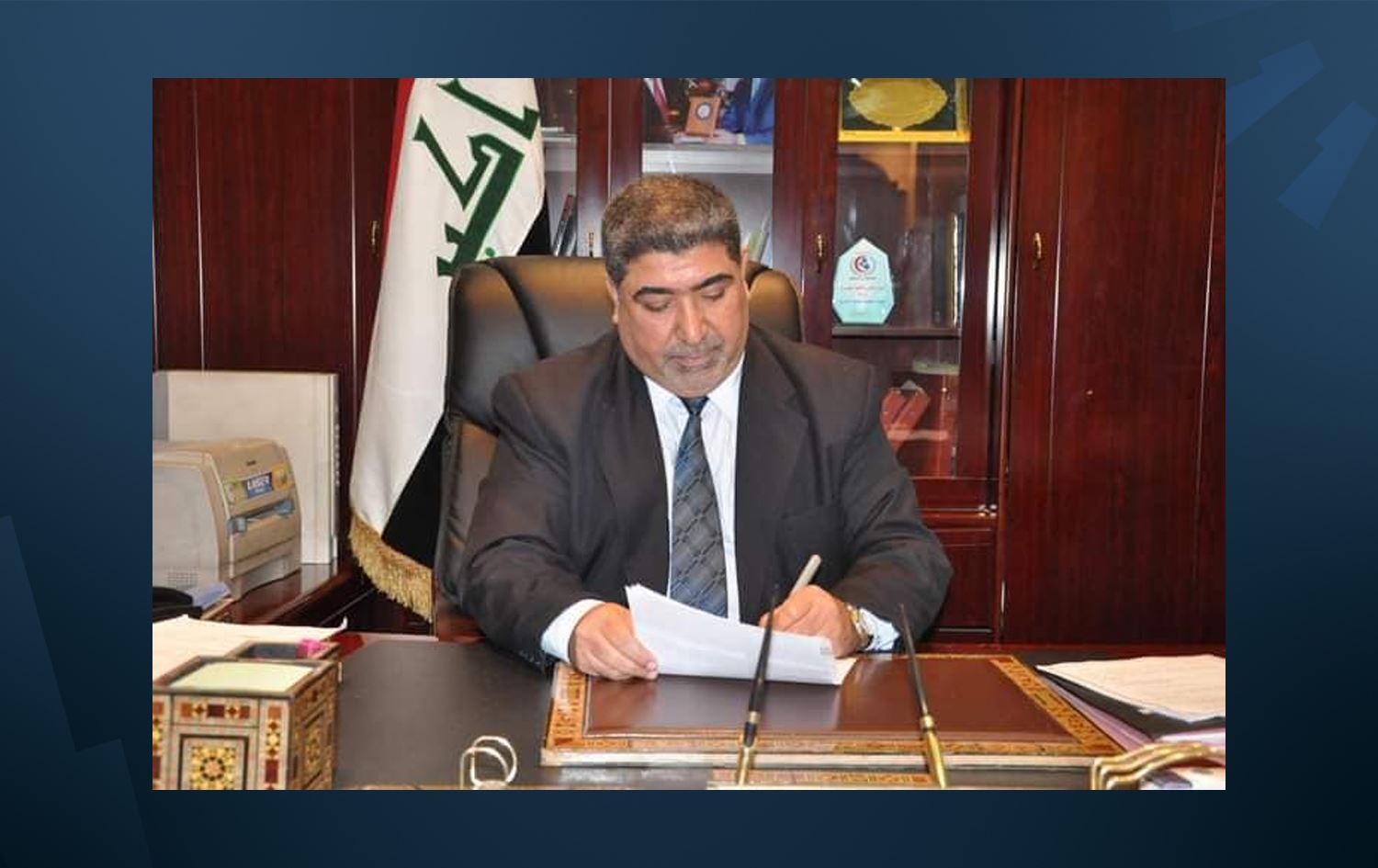 ئەمیندارى گشتیى رەوتى سەدر دەستى لەکارکێشایەوە