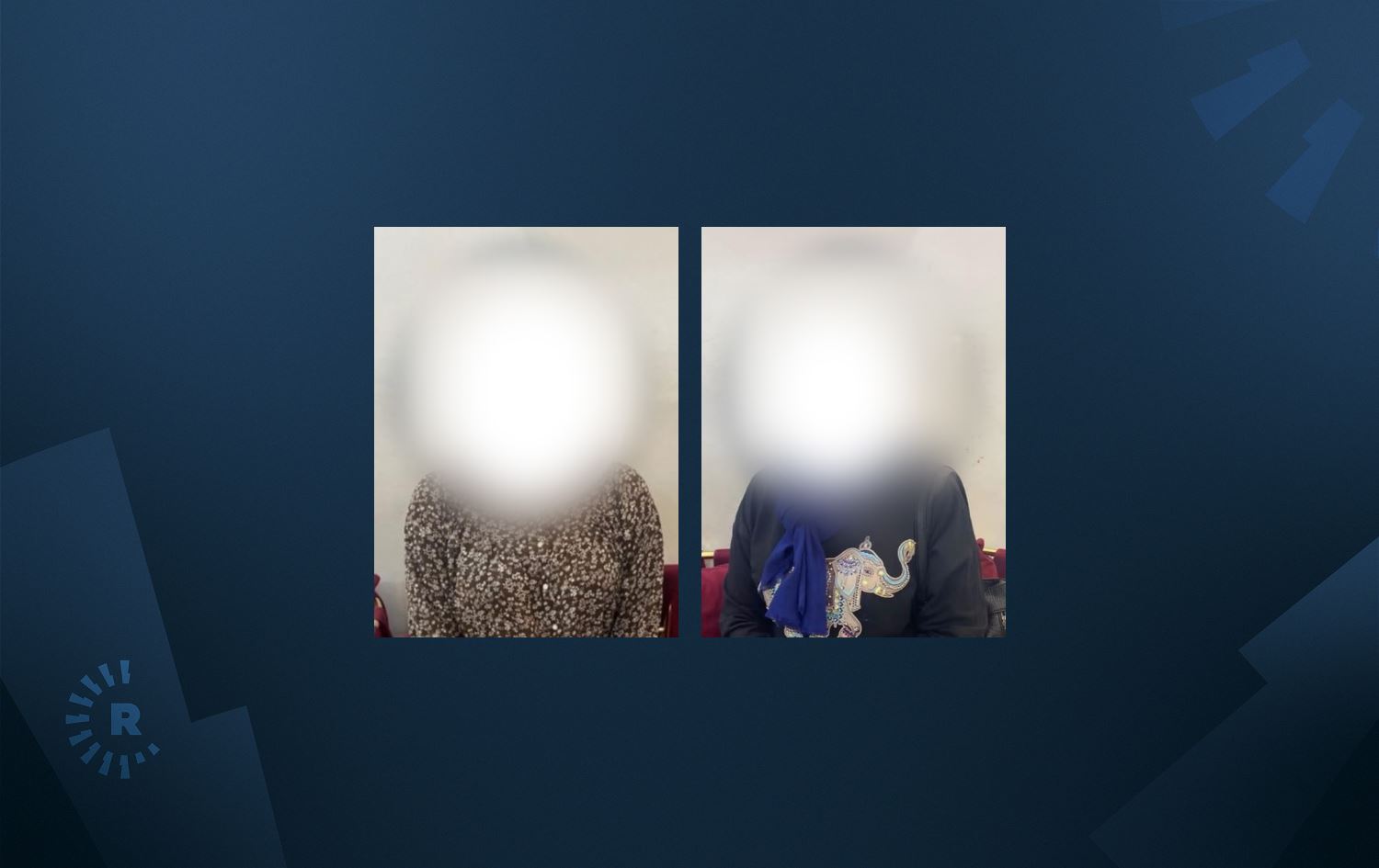 لە بەغدا دوو ژن دەستگیرکران کە لە ناوەندێکی جوانکاری بەنهێنی وێنەی ژنانیان گرتووە