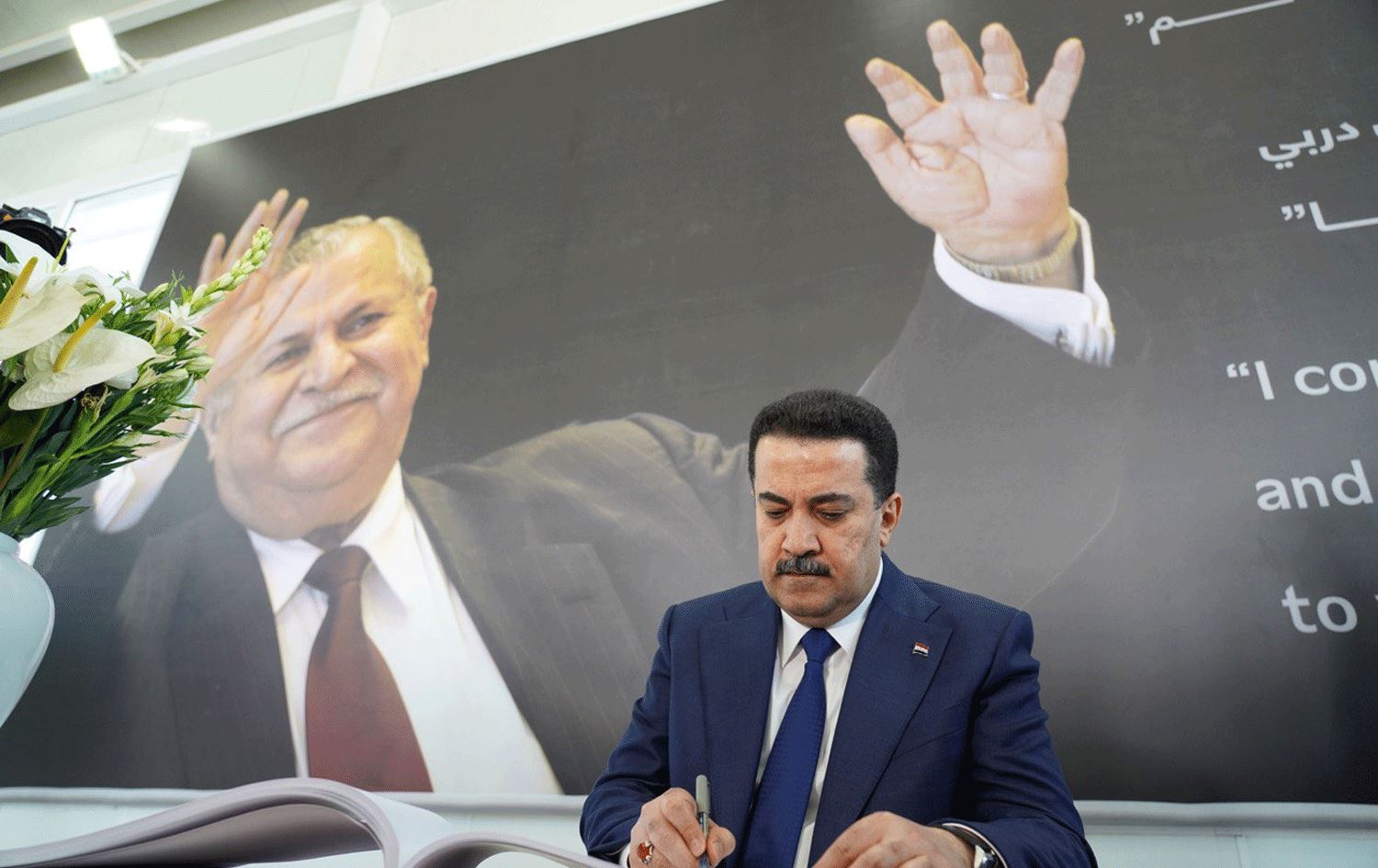 Irak Başbakanı, Mam Celal’in kabrini ziyaret etti