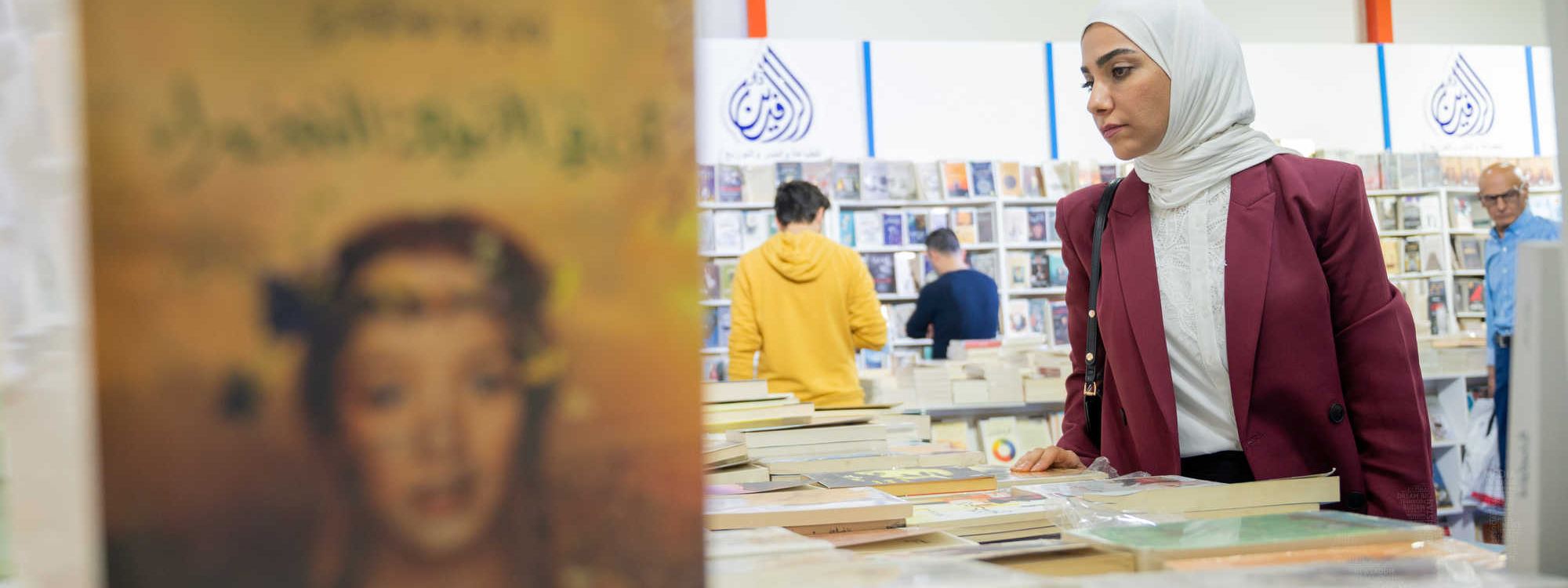 15. Uluslararası Erbil Kitap Fuarı yoğun ilgi görüyor