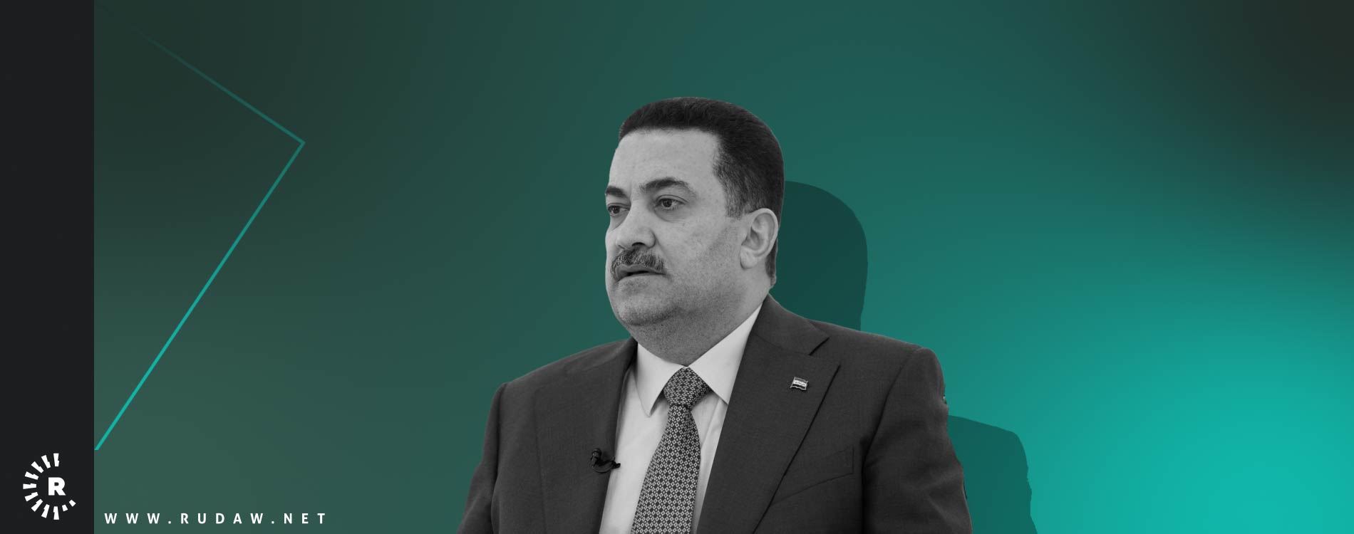 عراق 2050 ازدهار واستقرار وعودة لبغداد الحضارة والريادة