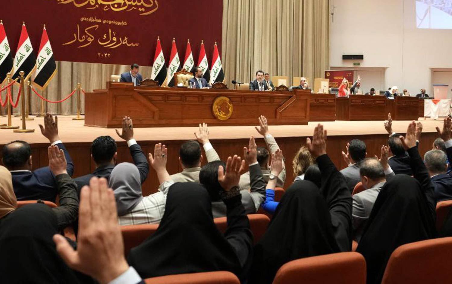 پەرلەمانی عێراق دەنگ بە "یاسا هەستیارەکە" دەدات