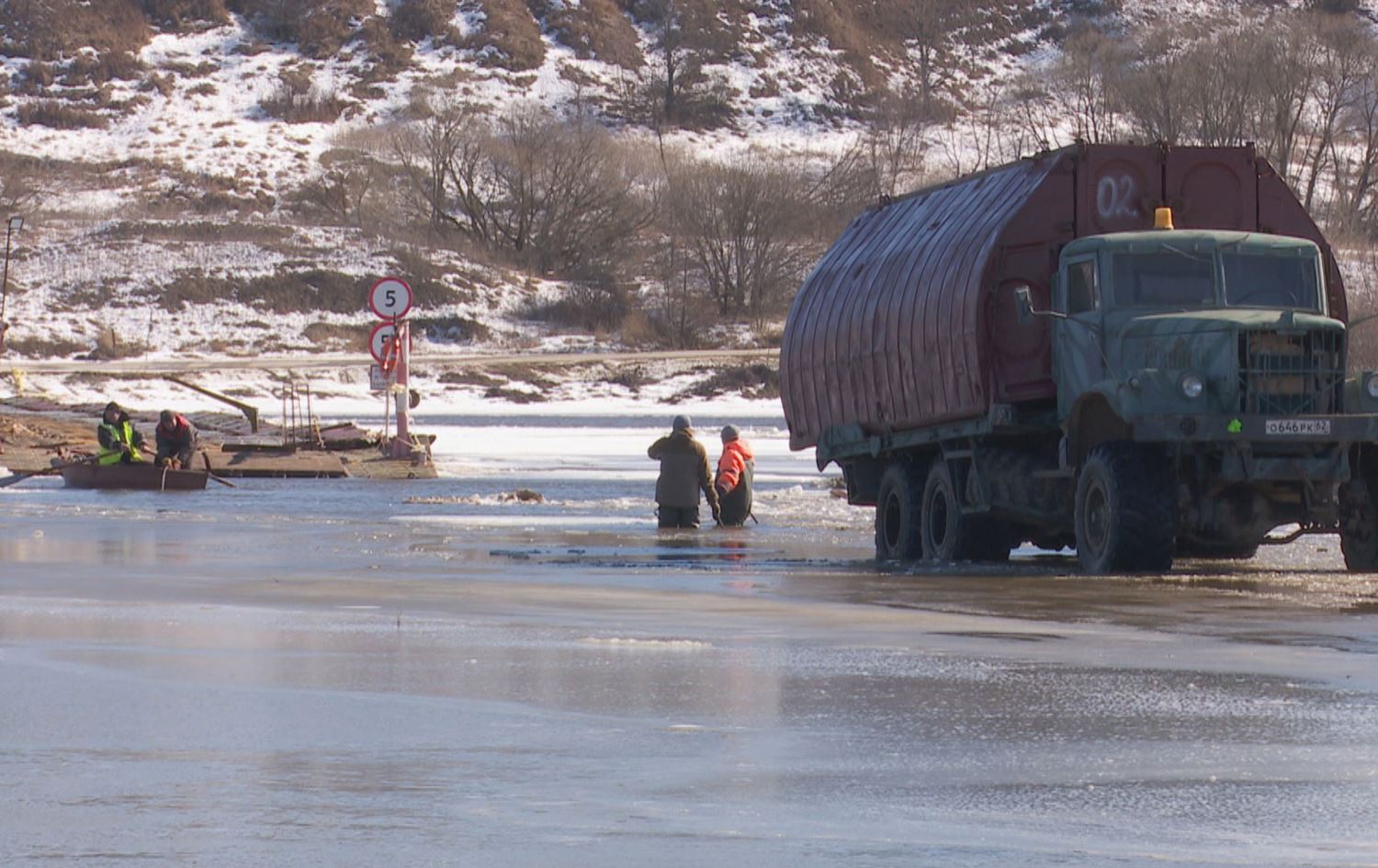 Her sal lehî 1 milyar dolar zirarê digihîne Rûsyayê